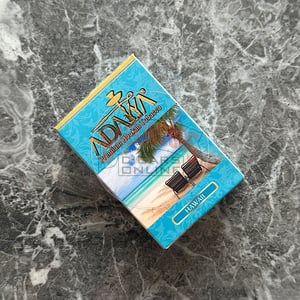 Adalya Hawaii 50g