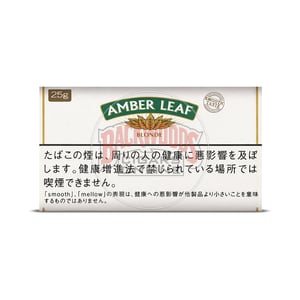 Amber Leaf Blonde 25g