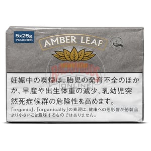 Amber Leaf Organic Blend 25g