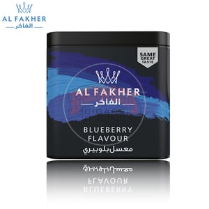 Al Fakher Blueberry 1000g 2 Al Fakher Blueberry 1000g