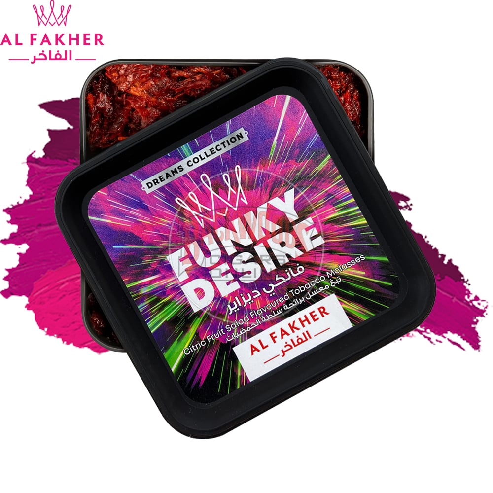 Al Fakher Funky Desire 1000g 1 Al Fakher Funky Desire 1000g