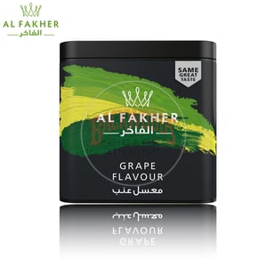 Al Fakher Grape 1000g
