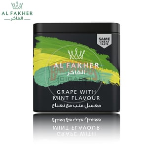 Al Fakher Grape With Mint 1000g