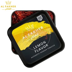 Al Fakher Lemon 1000g