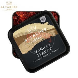 Al Fakher Vanilla 1000g