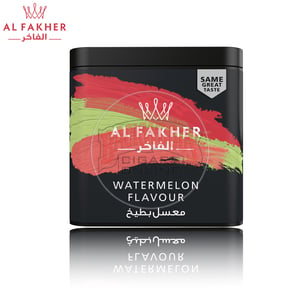 Al Fakher Watermelon 1000g 2 Al Fakher Watermelon 1000g
