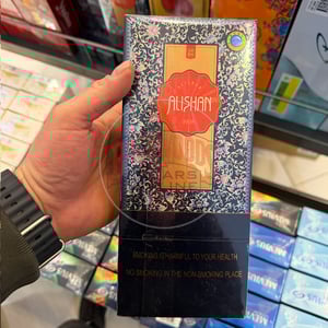 Alishan Cloisonne Blueberry Burst