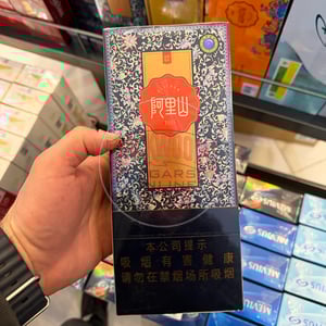 Alishan Cloisonne Blueberry Burst