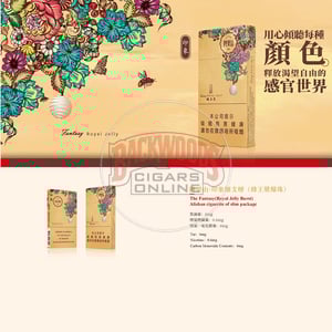 Alishan Fantasy Royal Jelly (SuperSlims)