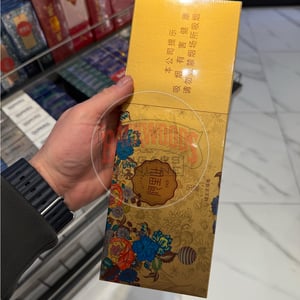 Alishan Fantasy Royal Jelly (SuperSlims)