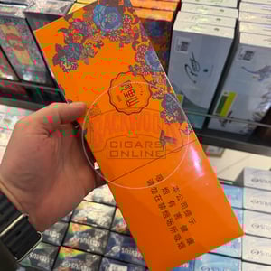 Alishan Sunshine Fantasy (SuperSlims)