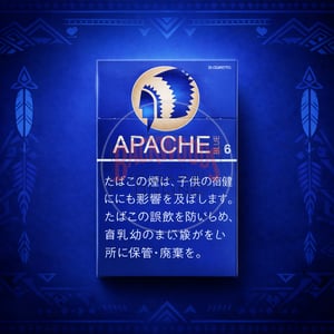 Apache Blue