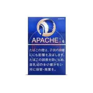Apache Blue