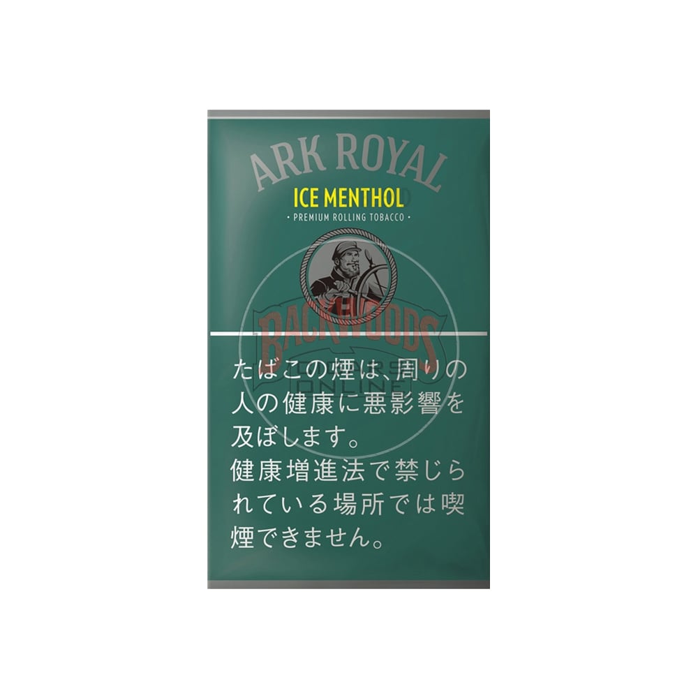Ark Royal Ice Menthol 30g 1 Ark Royal Ice Menthol 30g