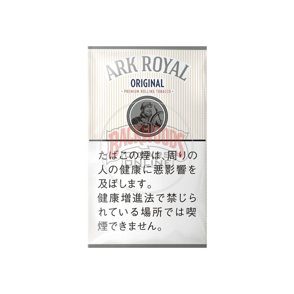 Ark Royal Original 30g 1 Ark Royal Original 30g