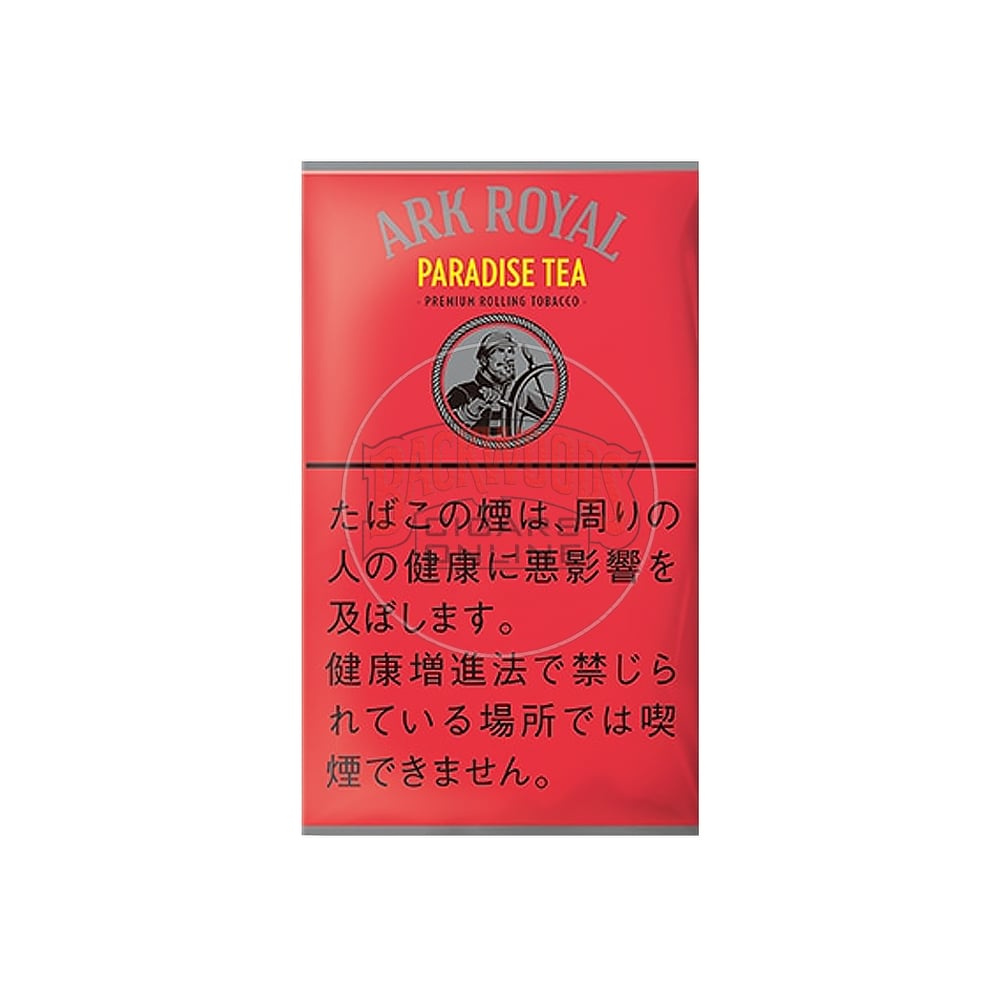 Ark Royal Paradise Tea 30g 1 Ark Royal Paradise Tea 30g