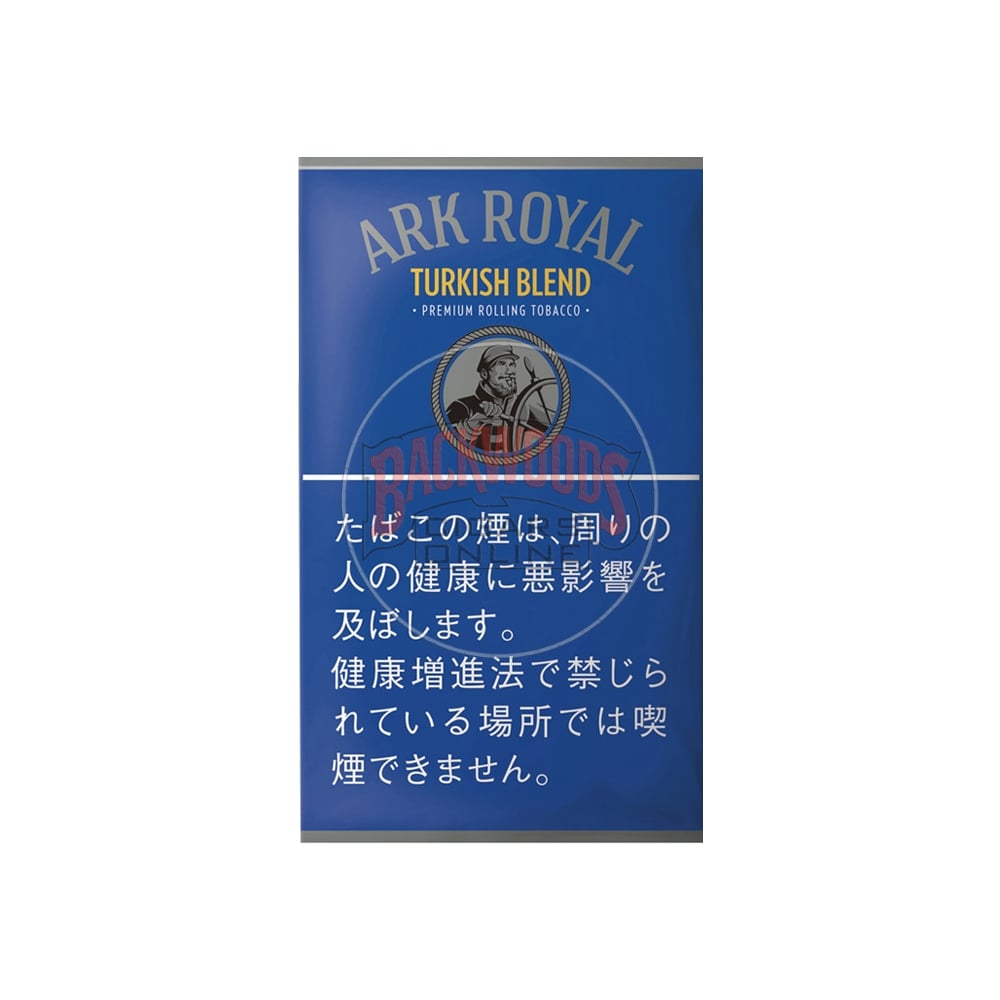 Ark Royal Turkish Blend 30g 1 Ark Royal Turkish Blend 30g