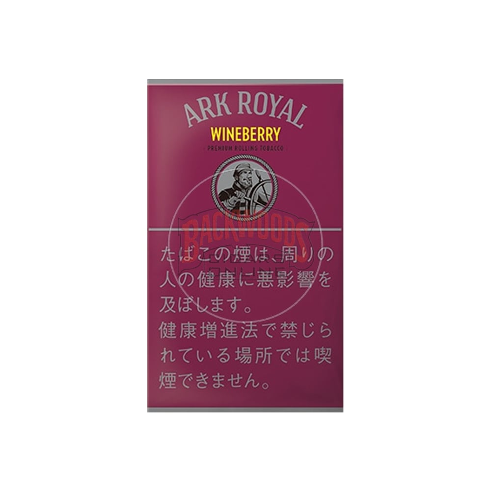 Ark Royal Wineberry 30g 1 Ark Royal Wineberry 30g