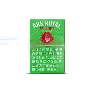 Ark Royal Apple Mint