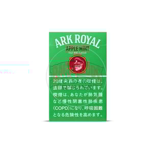 Ark Royal Apple Mint