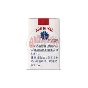 Ark Royal (Pipe Flavour)