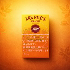 Ark Royal Paradise (Leaf Tea Flavor)