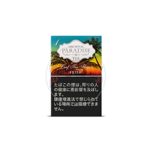 Ark Royal Paradise Tea One (Slim)