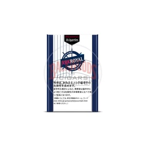 Ark Royal Special Flavor Limited Edition