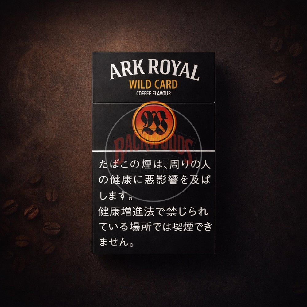 Ark Royal Wild Card (Coffee) 100's 1 Ark Royal Wild Card (Coffee) 100's