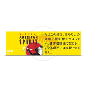 American Spirit Light