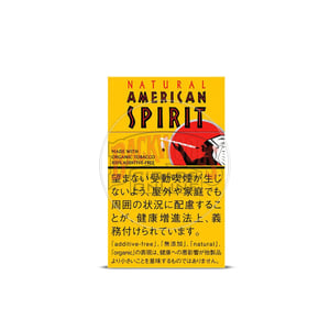 American Spirit Organic Leaf Gold