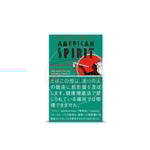 American Spirit Organic Mint Light