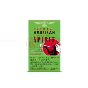 American Spirit Organic Mint Ultra Light