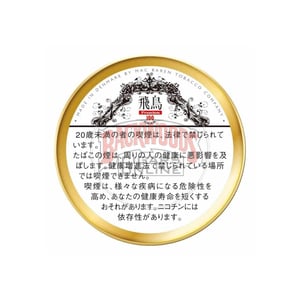 Asuka Premium 100g
