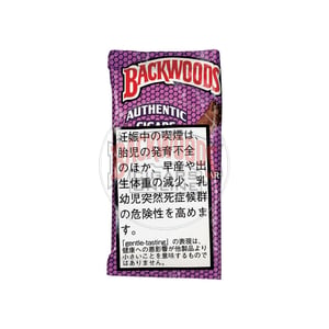 Backwoods Honey Berry