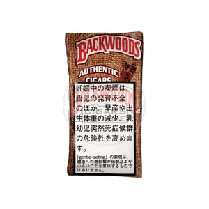 Backwoods Sweet Aromatic