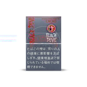 Black Devil Cacao