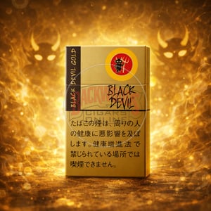 Black Devil Gold Special