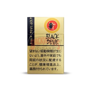 Black Devil Gold Special