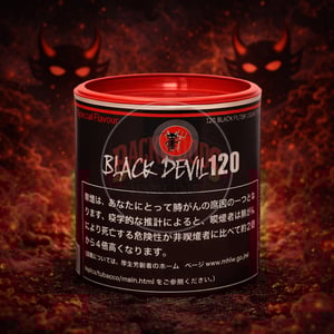 Black Devil Special Flavour 120