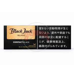 BlackJack Island Compact Black 3 BlackJack Island Compact Black