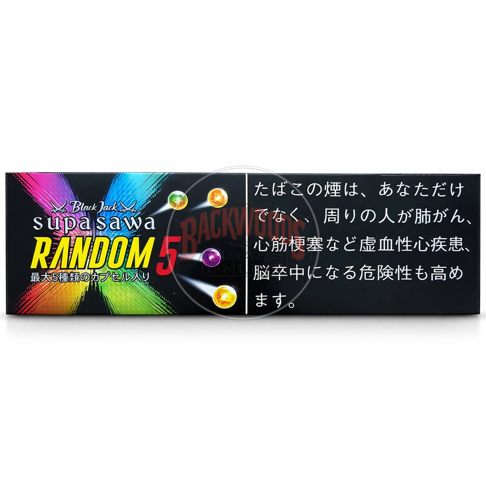 blackjack-supasawa-random-5-jp-1 BlackJack SupaSawa Random 5