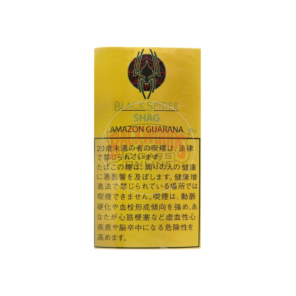 Black Spider Amazon Guarana 30g 1 Black Spider Amazon Guarana 30g