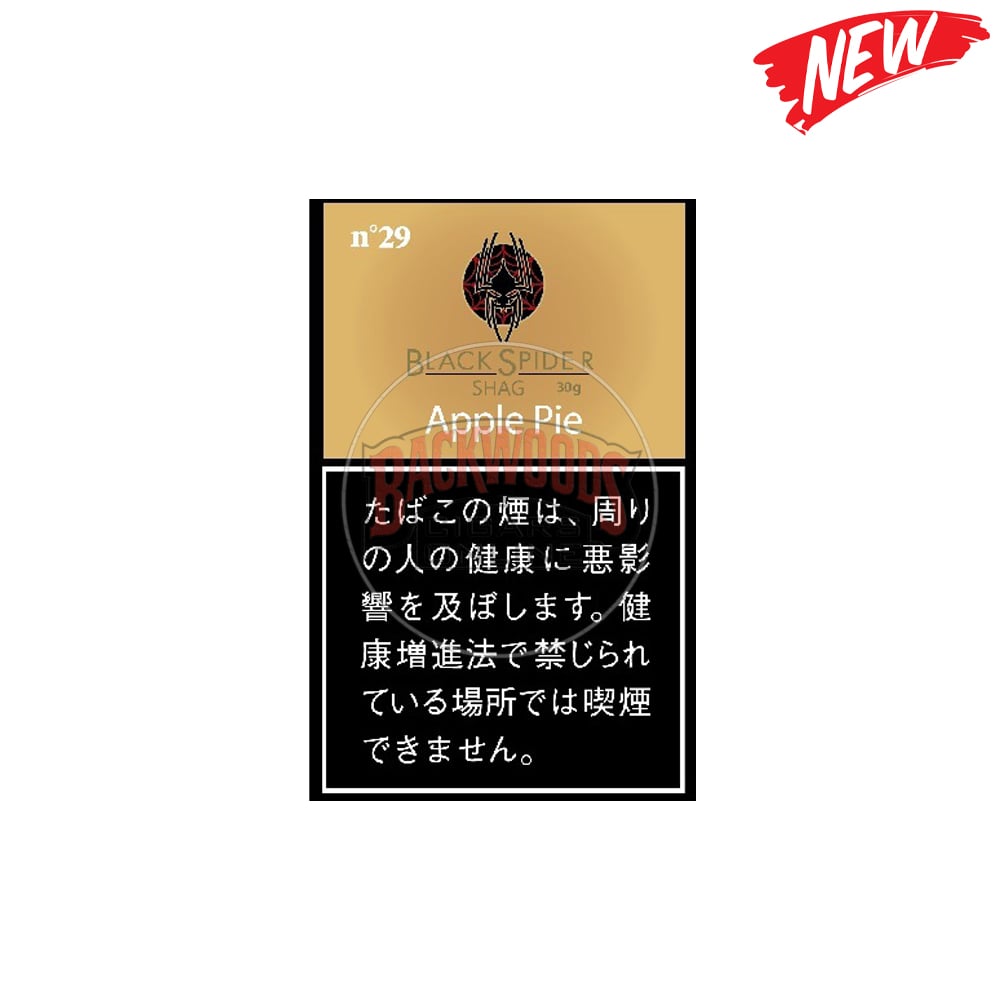 Black Spider Apple Pie 30g 1 Black Spider Apple Pie 30g