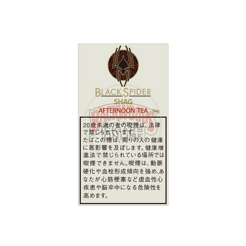 Black Spider Afternoon Tea 30g 1 Black Spider Afternoon Tea 30g