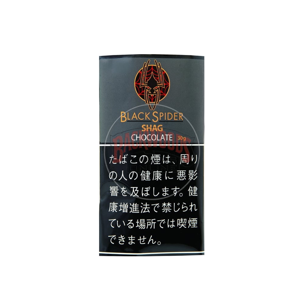 Black Spider Chocolate 30g 1 Black Spider Chocolate 30g
