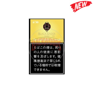 Black Spider Double Rich Custard 30g