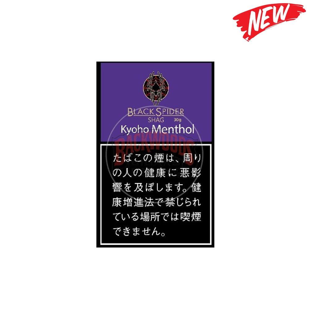 Black Spider Kyoho Menthol 30g 1 Black Spider Kyoho Menthol 30g