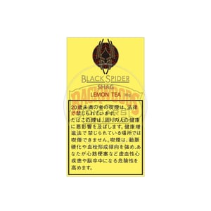 Black Spider Lemon Tea 30g