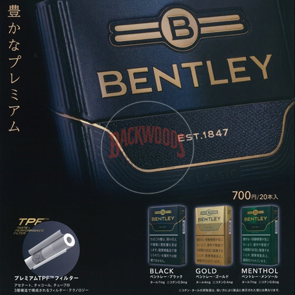 bentley-menthol-jp-1 Bentley Menthol